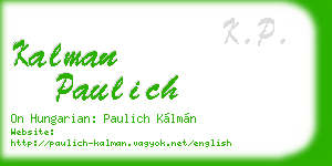 kalman paulich business card
